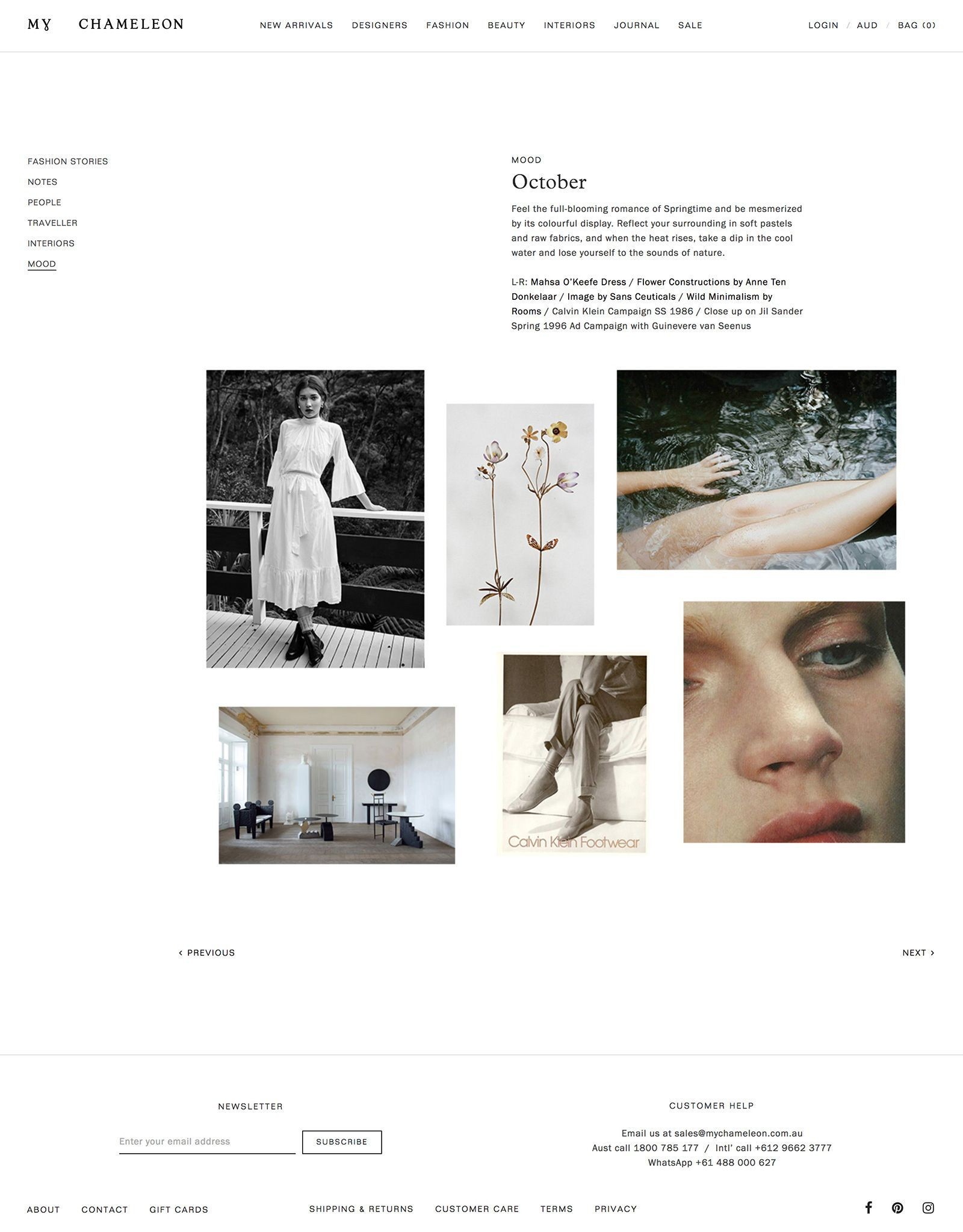 Layout 